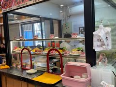 -全启和美食(由由店)