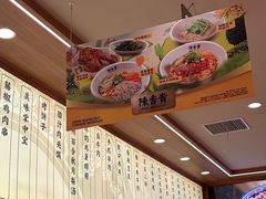 -陳香貴·兰州牛肉面(上海长风大悦城店)