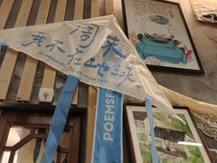 -1200读书自习室(体育东店)