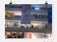 -光启城时尚购物中心