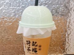 -孖记茶档·热腾茶餐(乐峰店)