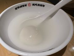 -朱新年·苏式汤团·面点(北寺塔店)