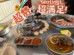 -馥二代韩式烤肉 2세대 불고기(喷水池店)