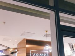 -奈雪的茶(中粮祥云小镇店)
