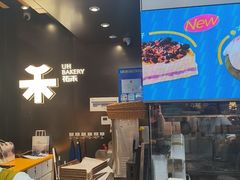 -UH祐禾(光谷世界城店)