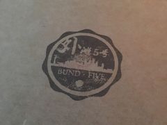 -BUND·FIVE外滩5号(天际店)
