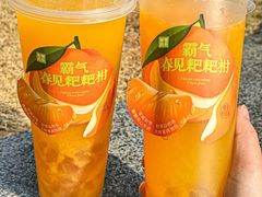 -奈雪的茶(M+世纪都会广场店)