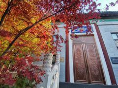 -北京友谊宾馆·俄罗斯餐厅
