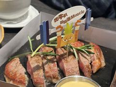 石烹芝士分段式肉眼扒-卡朋西餐(宝安大仟里店)