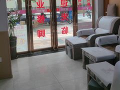-有章牛杂(石厦店)