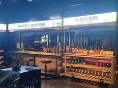 -华阳时光吧餐厅(华阳广场国际大饭店)