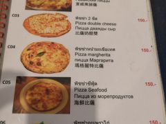 菜单-Doo Dee Thai Food(Issan/Isaan/Esan)