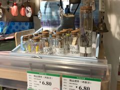 -AEON永旺(东方宝泰店)