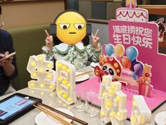 -海底捞火锅(凯德广场店)