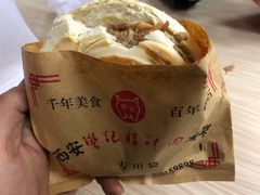 -樊记腊汁肉(竹笆市总店)