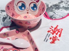 -潮堂 · 潮州菜(国贸商城店)