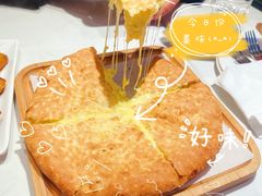 -烁先生披萨(河南岸店)