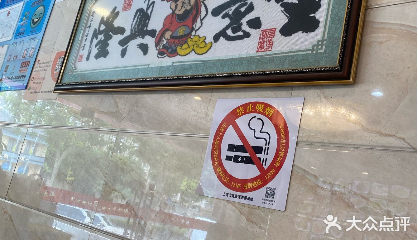 好吃的油浸带鱼