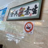 好吃的油浸带鱼