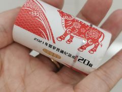 -中国工商银行(深圳福田支行)