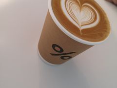 -% Arabica阿拉比卡咖啡(武康路店)
