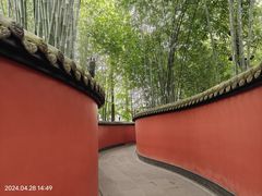 -成都武侯祠博物馆