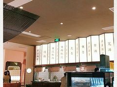 -松鹤楼面馆·古法焖肉面(观前店)