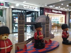 -万达广场(南京江宁店)