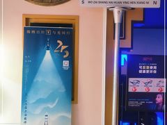 -寰映影城(大融城激光IMAX店)