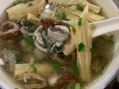 -鹰子捞化(古田支路店)