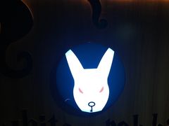 -白兔子密室(长寿路店)