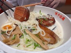 -味千拉面(淮安楚州万达店)