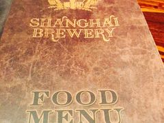 iphone_upload_pic-Shanghai Brew House上海啤酒工坊(老外街店)