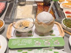 -海底捞火锅(漕宝路店)