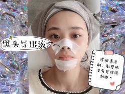 -澜德尔美学中心