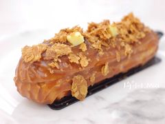 焦糖海盐闪电泡芙-DOPAMINE多巴胺·甜品面包·生日蛋糕(国贸店)