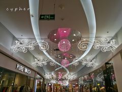 -方恒购物中心(望京小街店)