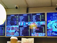 -西部马华清真兰州牛肉面·烧烤夜市(关东店)