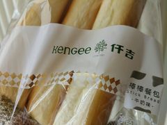 -仟吉KenGee(21世纪店)