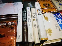 -钟书阁(松江泰晤士小镇店)