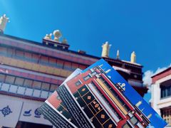 -小昭寺