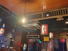 -欧阳小姐在成都(鼓楼店)