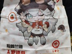 -海底捞火锅(九霄梦天地店)
