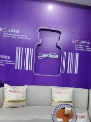 -厦门美莱整形美容医院