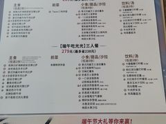 -必胜客(双榆树店)
