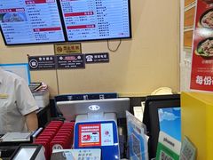 -老盛兴·上海小笼汤包馆(武夷店)