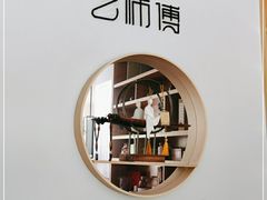 -艺师傅盲人按摩(江浦大润发店)