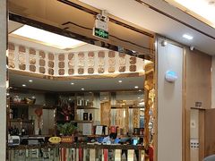 -福满楼·海鲜酒家(福永益田店)