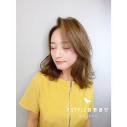 -P.STYLE 派斯造型