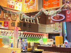 -伽喱博士 Dr.CURRY咖喱饭(太阳宫咖喱店)